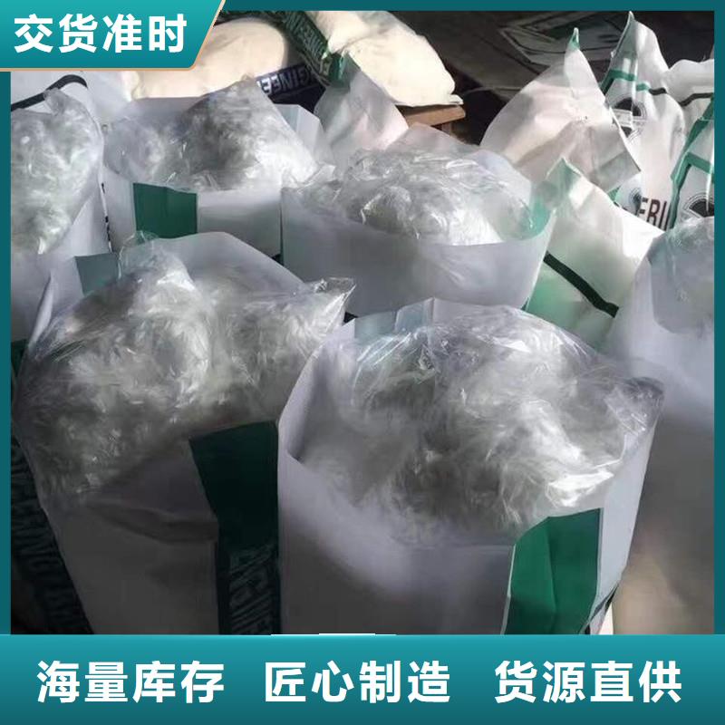 聚丙烯纤维网现货价格