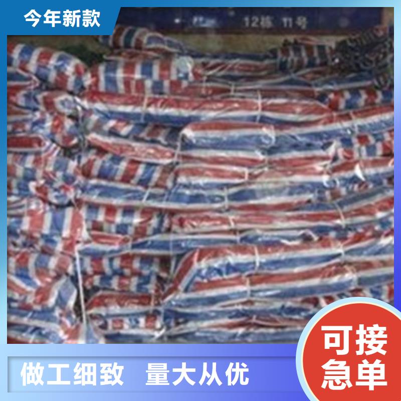 服务周到的户外彩条布销售厂家