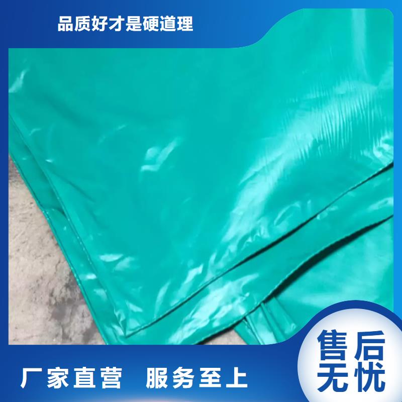 【防雨布】,塑料篷布价格实惠工厂直供