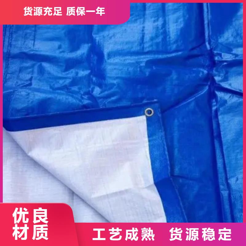 防雨布-绿化防寒布价格产品优良