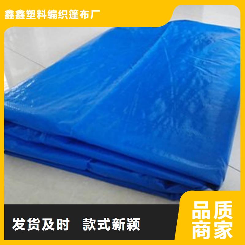 防雨布【双面覆膜刀刮布】用心做产品