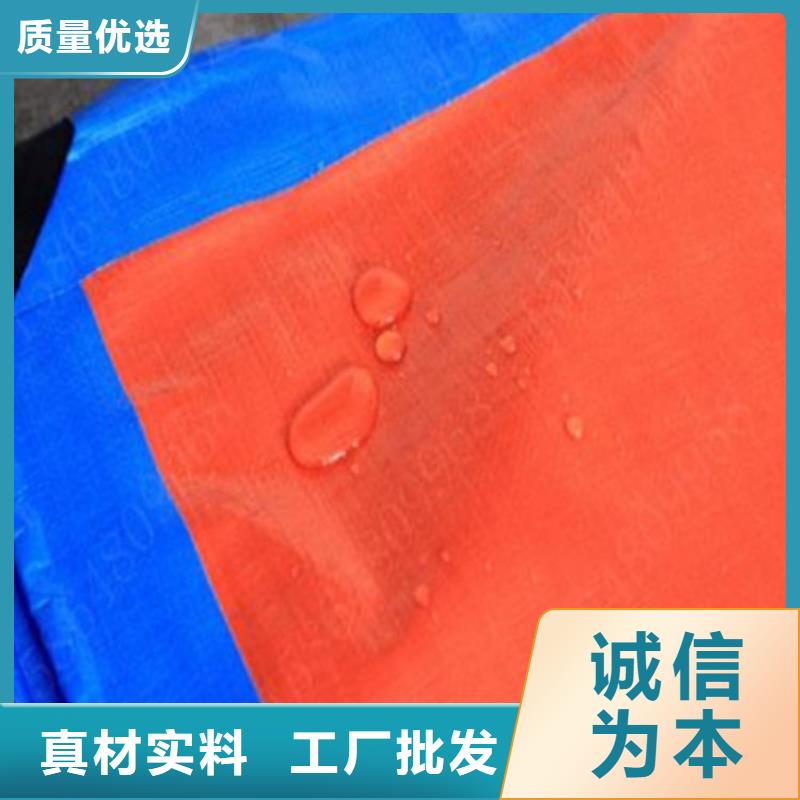 防雨布,防寒布厂家工厂批发