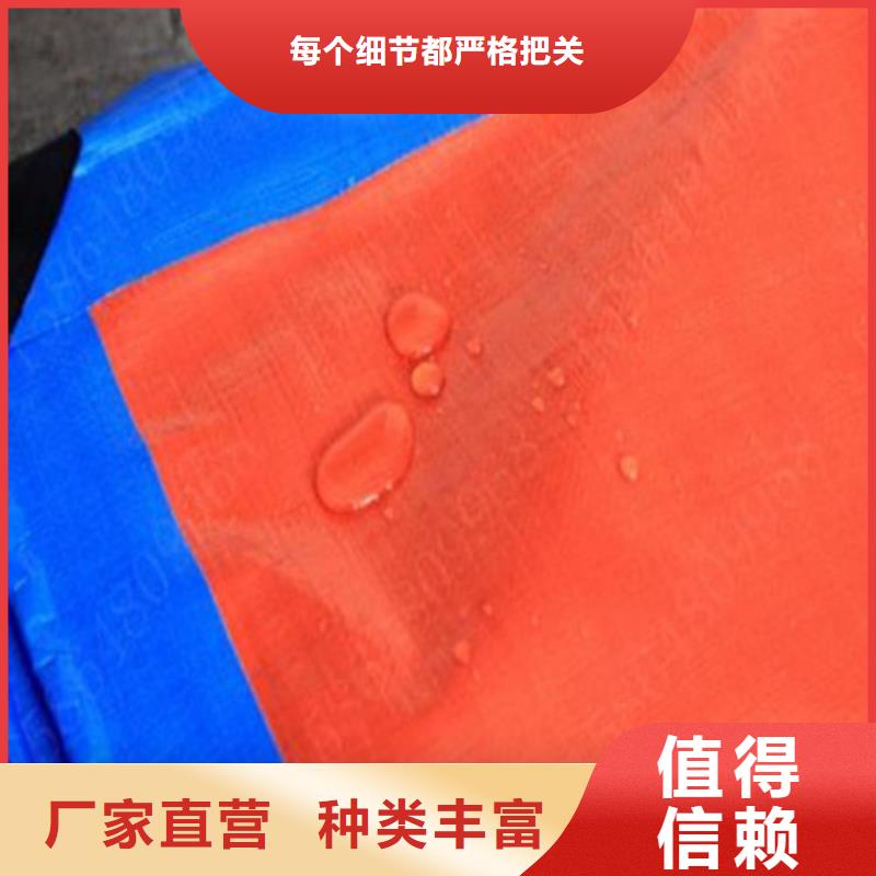 防雨布【双面覆膜刀刮布】用心做产品