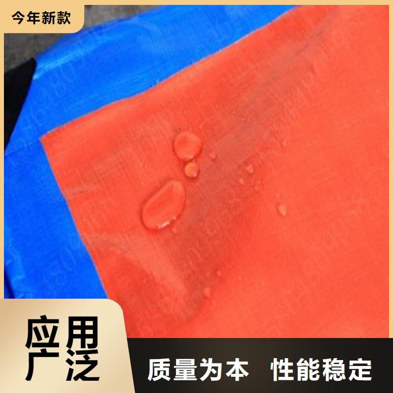 防雨布_塑料编织布一对一为您服务