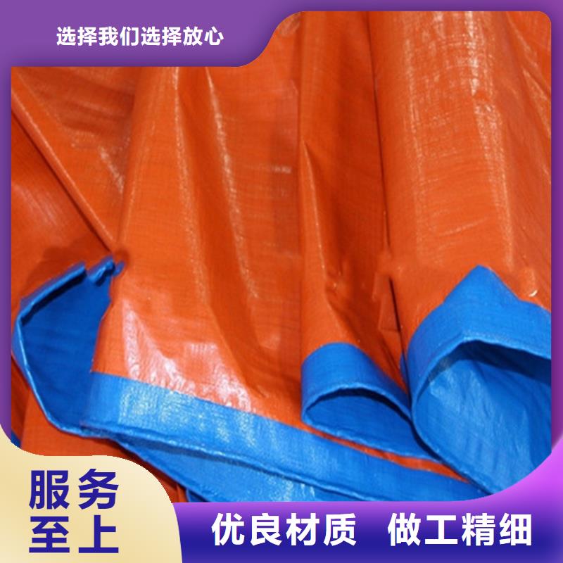 定制彩条防雨布_品牌厂家