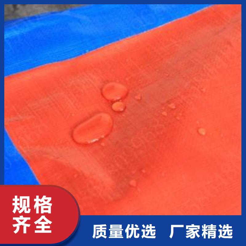 防雨布双覆膜彩条布实体诚信经营