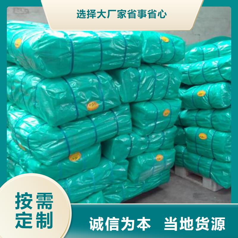 防雨布,【一次性彩条布】品质有保障