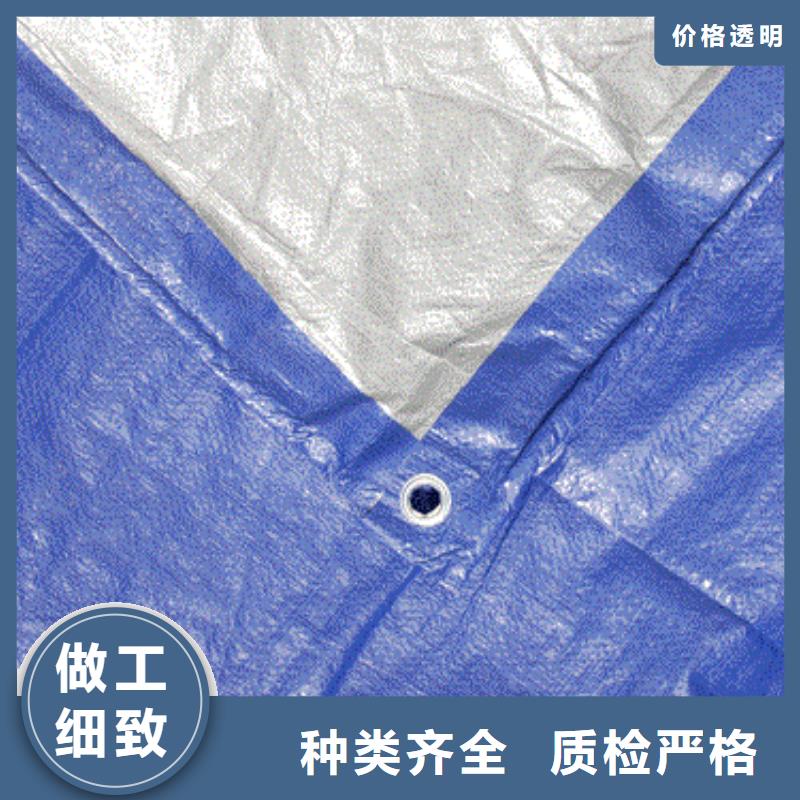 【防雨布】绿化防寒布厂精工制作