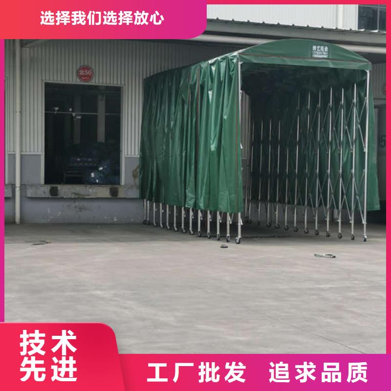 移动帐篷实体大厂