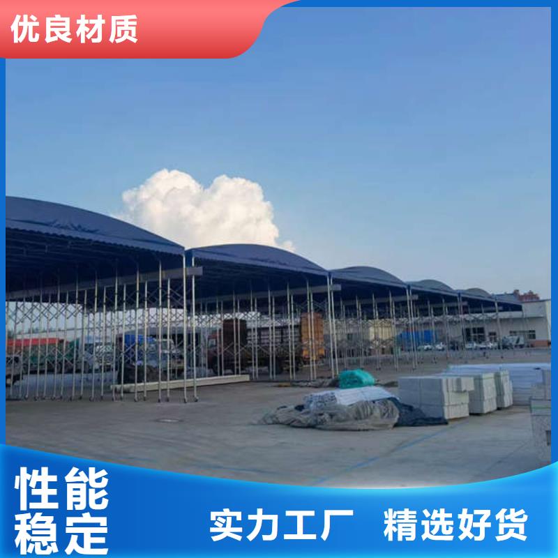 移动帐篷施工团队