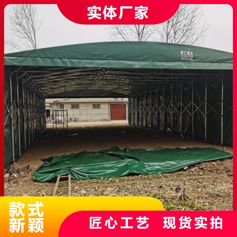 推拉篷施工团队