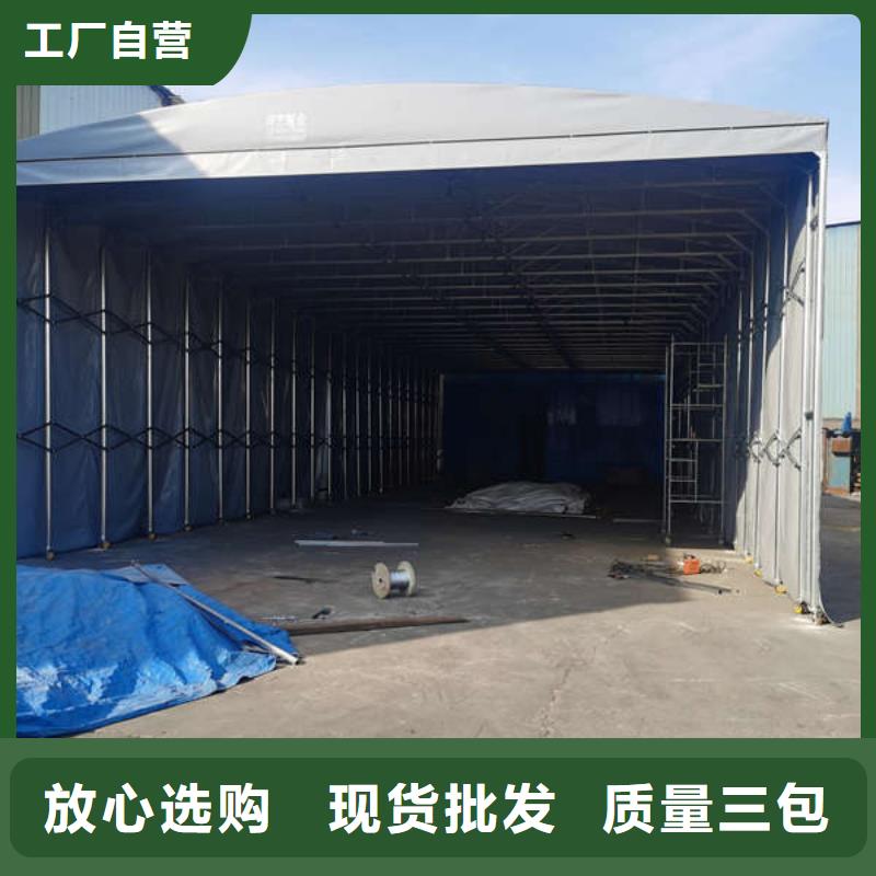 电动伸缩篷施工团队