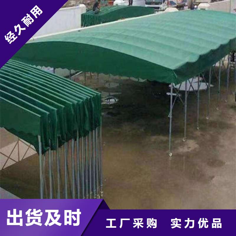 雨棚四角帐篷用心做产品