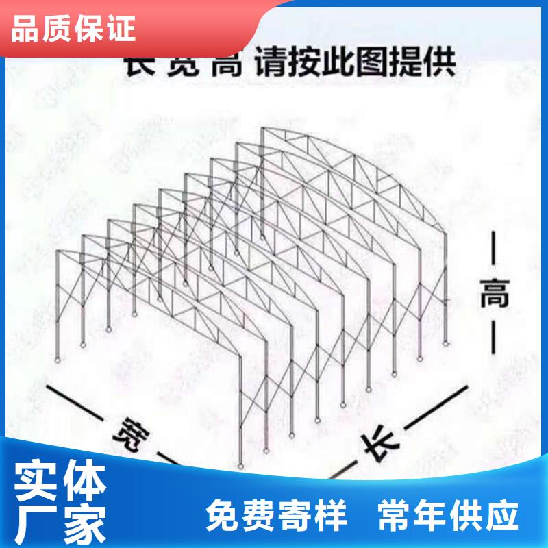 【雨棚】防雨帐篷产品实拍