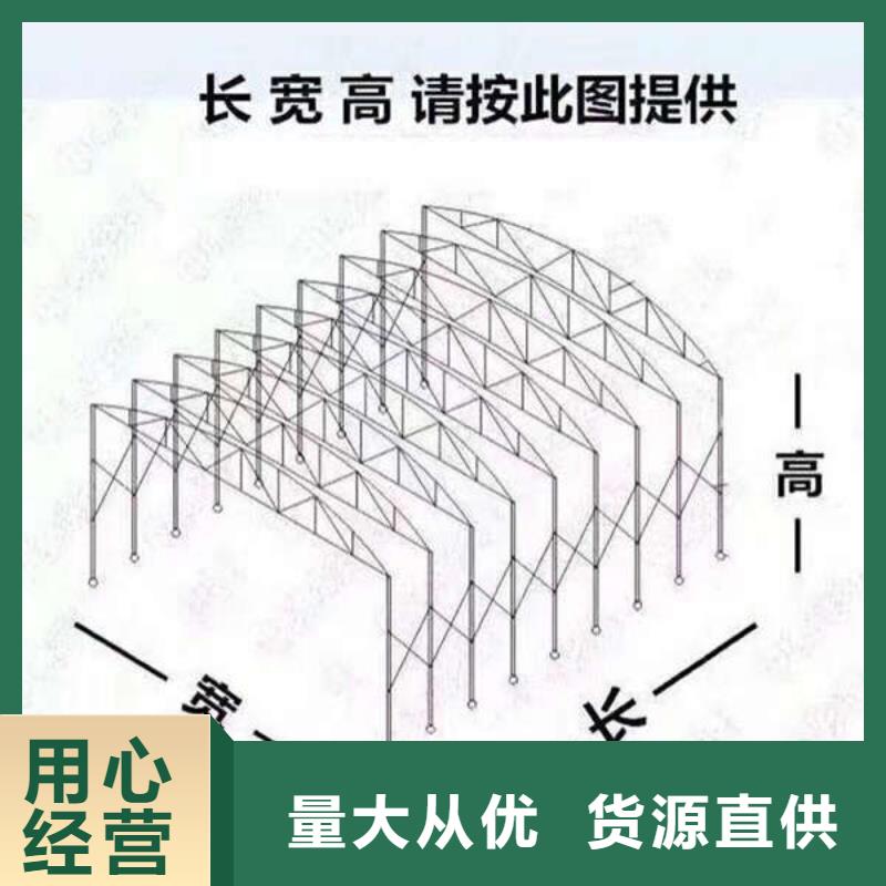 推拉帐篷服务为先