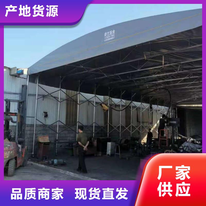 养护帐篷施工团队