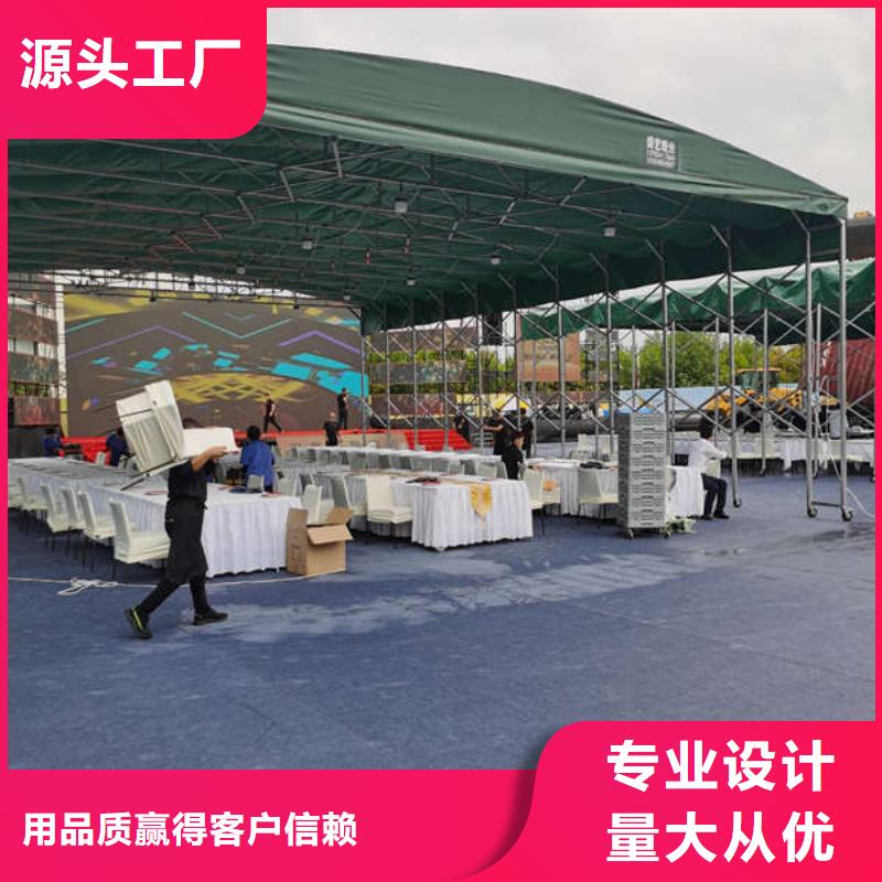 雨棚户外帐篷高标准高品质