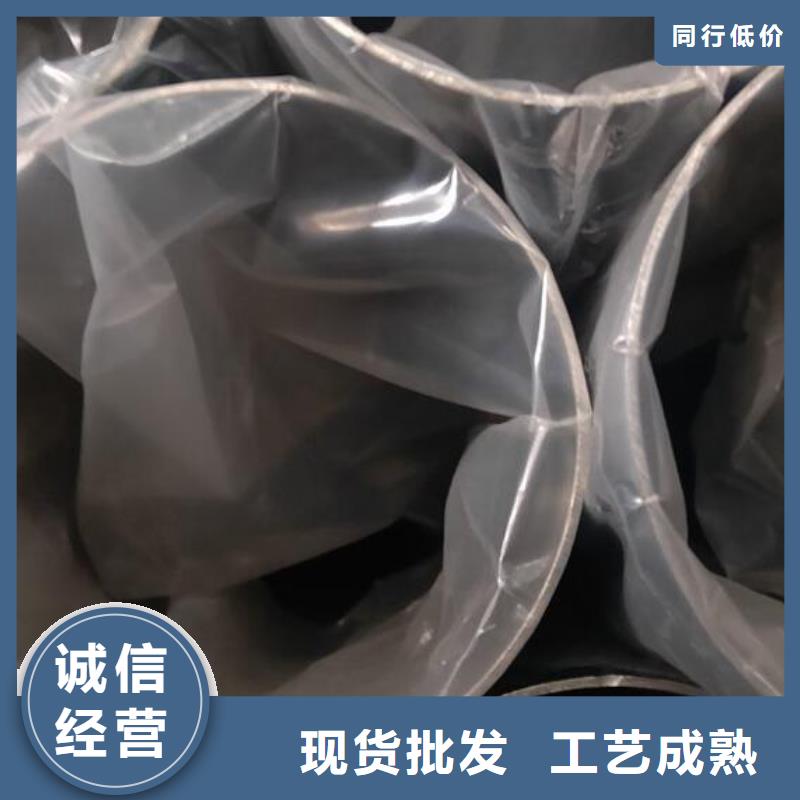 06Cr17Ni12Mo2不锈钢管销售零售