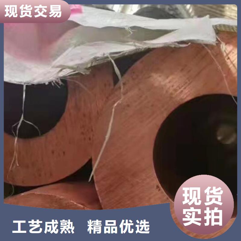 铝青铜管质优价廉批发