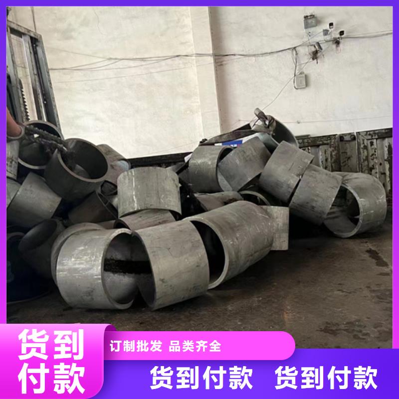 TP304不锈钢无缝管常规型号大量现货