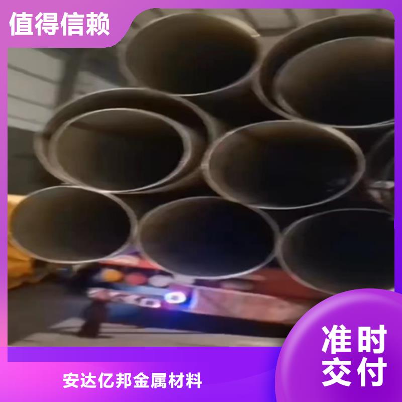 304不锈钢无缝管验货合格