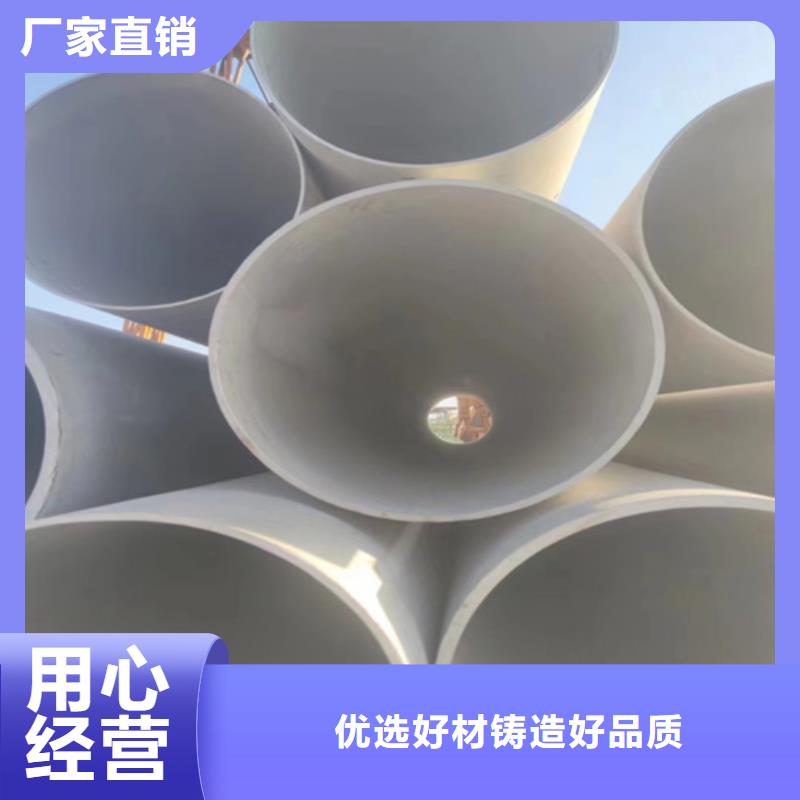 304不锈钢焊管质量严格把控