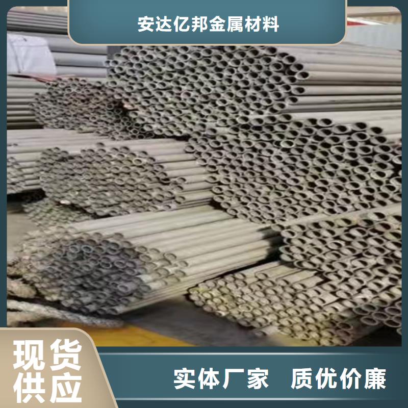 316L不锈钢角钢量大优先发货