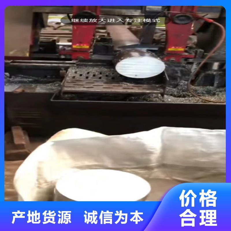 不锈钢焊管316L品质保证