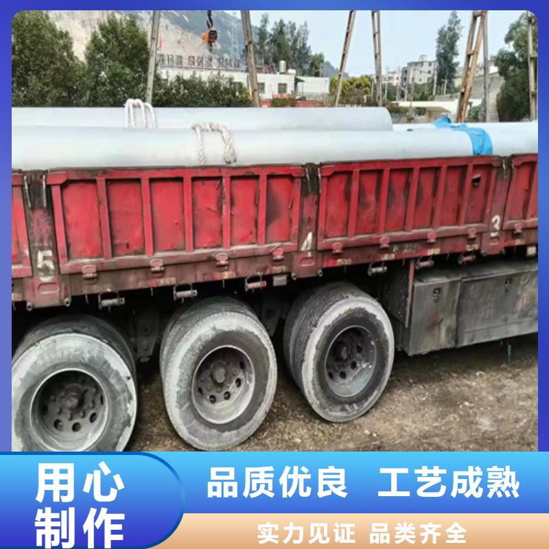 专业销售316l不锈钢管重量规格表-大型厂家