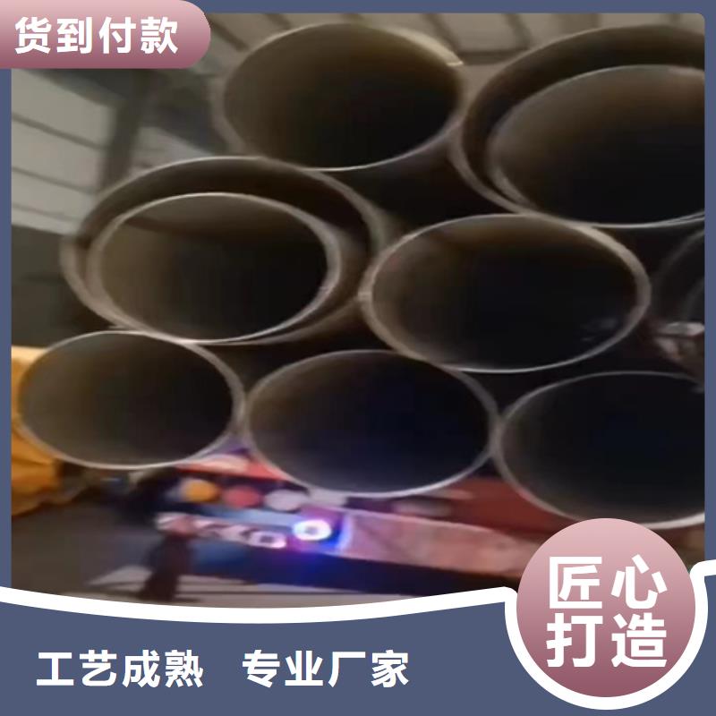 本地的不锈钢无缝管316L生产厂家