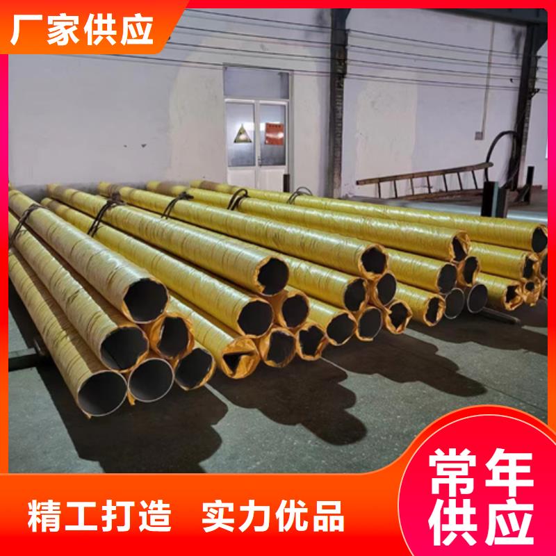 316L材质不锈钢管规格种类详细介绍品牌