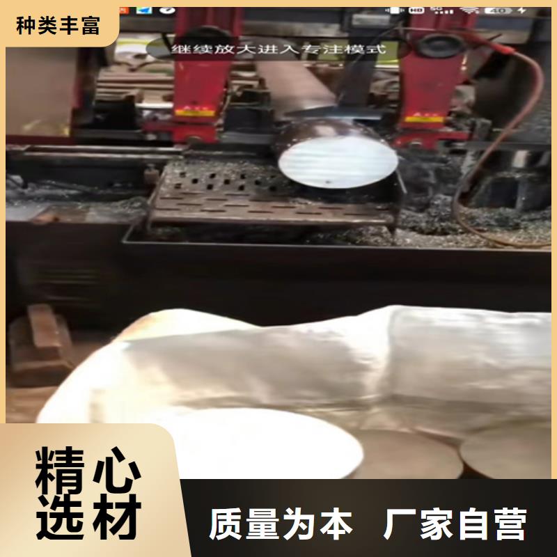 2507不锈钢无缝管工厂直销不锈钢焊管304