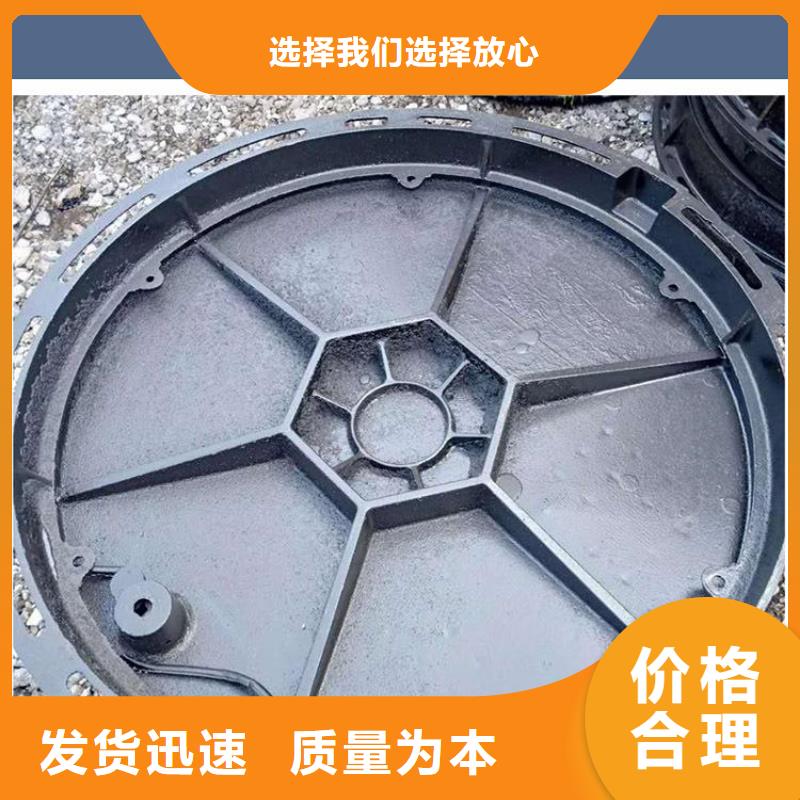 方形球墨井盖欢迎订购