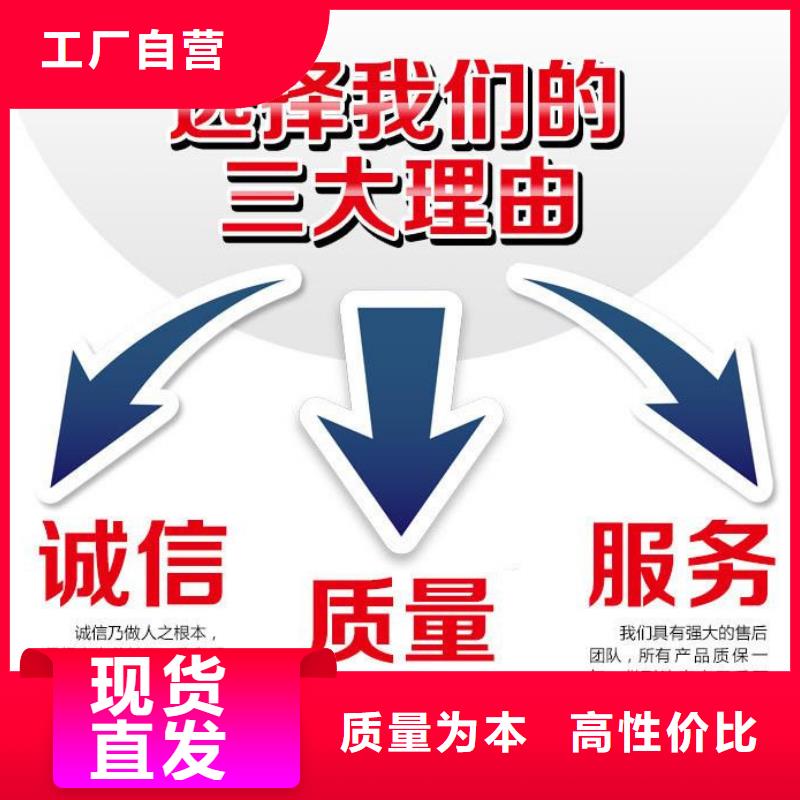 800圆形井盖欢迎电询