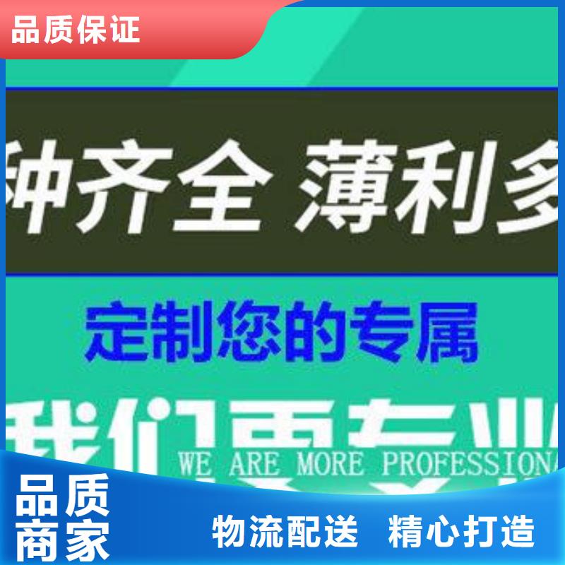 井盖【球墨铸铁单蓖】厂家自营