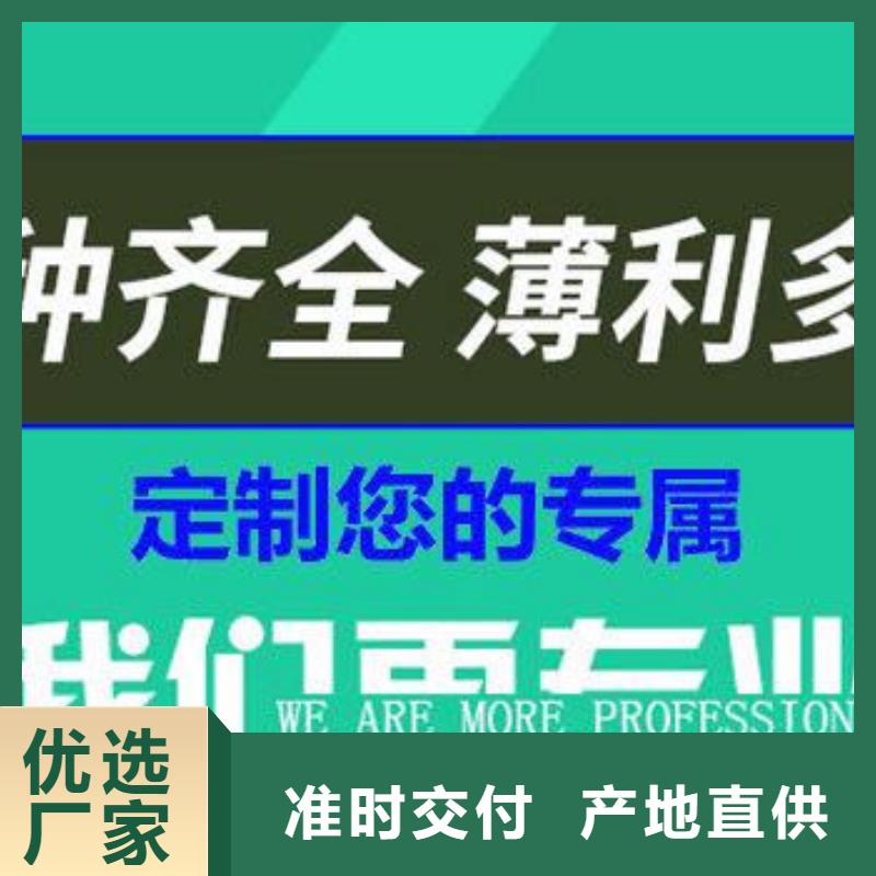 800圆形井盖规格