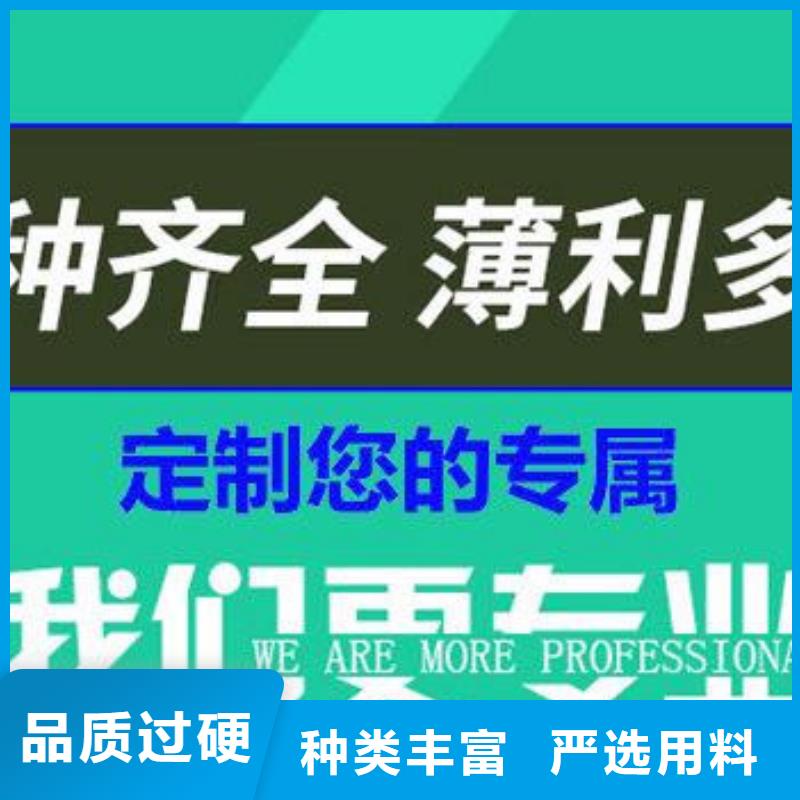 电力球墨井盖品牌厂家