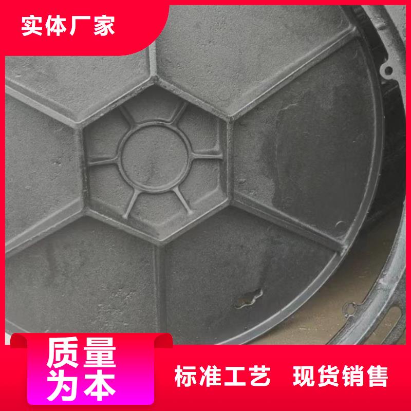 重型球墨给水井盖种类齐全