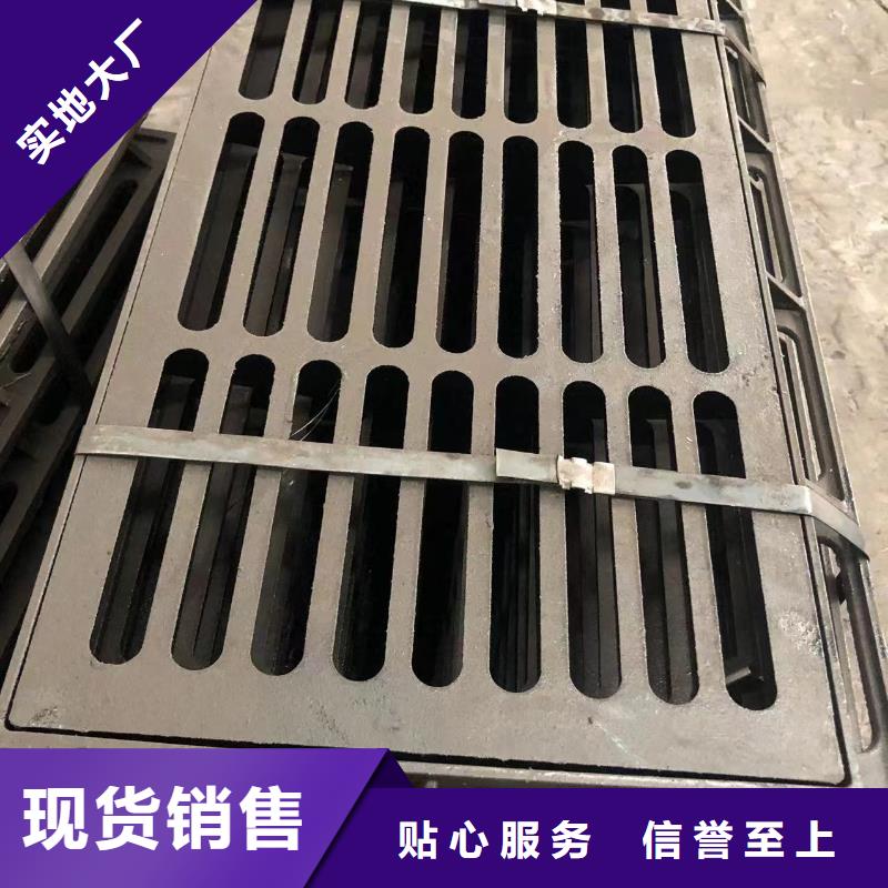 消防给水球墨井盖品质过关