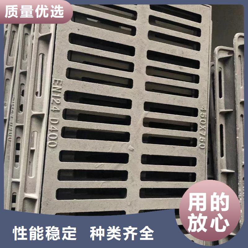 重型球墨给水井盖价格