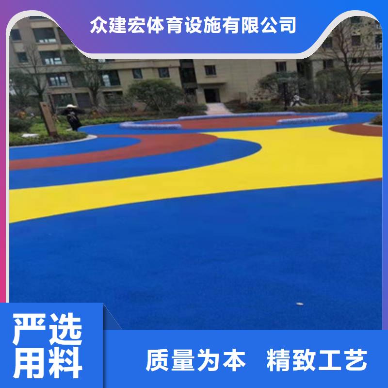 篮球场建设硅pu材料供应