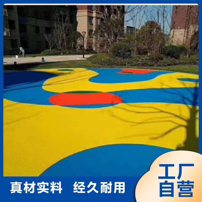 舞钢篮球场建设案例图片展示