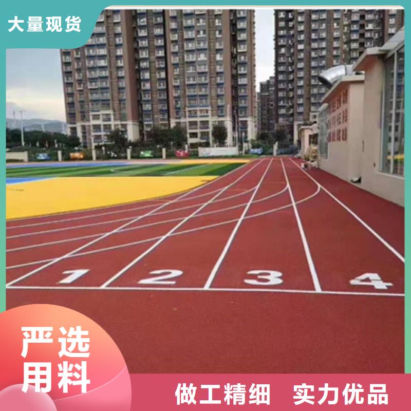 网球场丙烯酸材料建设批发价格