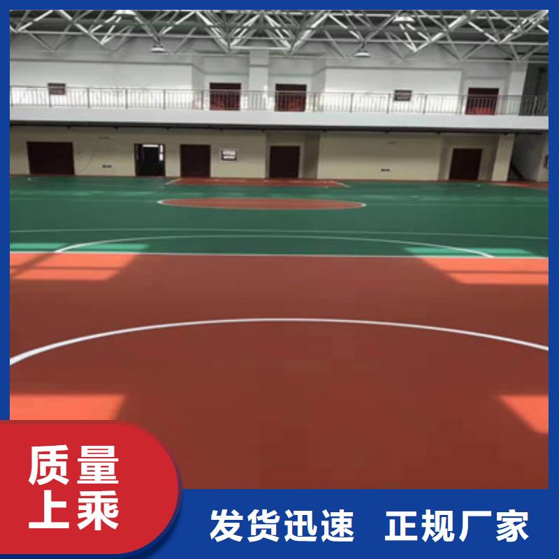 蓝球场施工,丙烯酸网球场地支持非标定制