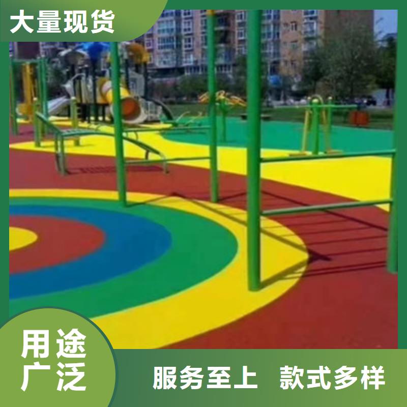 龙口塑胶材料小区步道EPDM施工