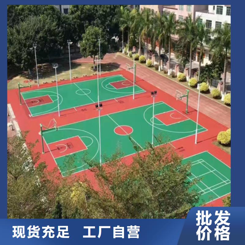 阳谷硅pu网球场建设价格