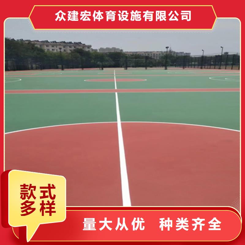 灌云网球场丙烯酸材料建设价格