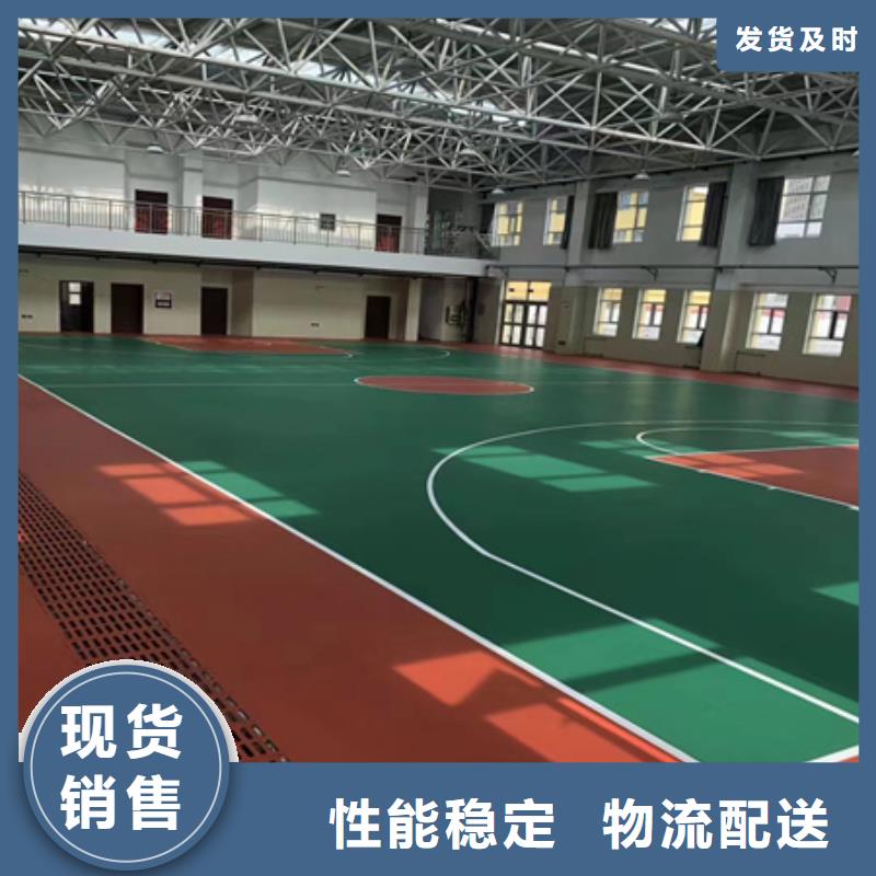 西城塑胶网球场建设施工流程