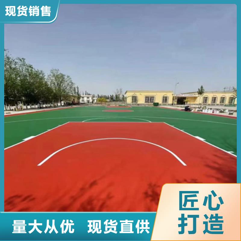 社旗幼儿园学校EPDM13mm价格