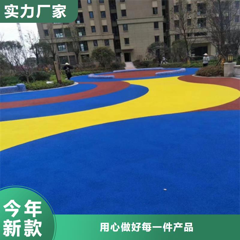 硅pu篮球场建设多少钱